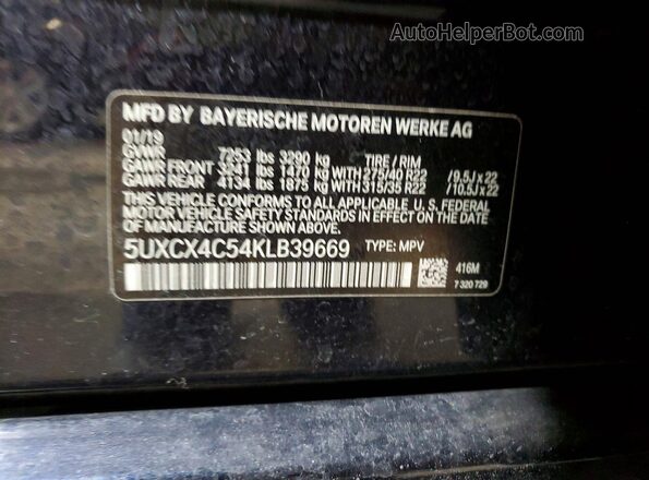 5UXCX4C54KLB39669 2019 BMW X7 Угольный Панорамный вид салона 360°
