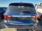 2019 Infiniti Qx60 Luxe Blue vin: 5N1DL0MN8KC548212