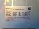 2023 Rivian R1t Adventure Gray vin: 7FCTGAAA0PN022500