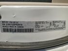 2023 Chrysler Voyager Lx White vin: 2C4RC1CG6PR549778