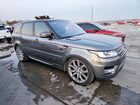 2017 Land Rover Range Rover Sport Hse Серый vin: SALWR2FV9HA143817