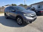 2018 Honda Cr-v Ex Gray vin: 7FARW2H59JE047651