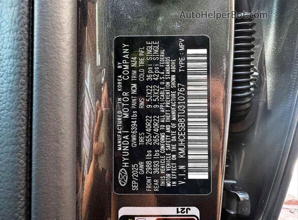KMUHCESB8TU310767 2026 GENESIS GV80 Gray Widok wnętrza z tyłu