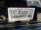 2016 Mitsubishi Outlander Se Черный vin: JA4AD3A34GZ040231