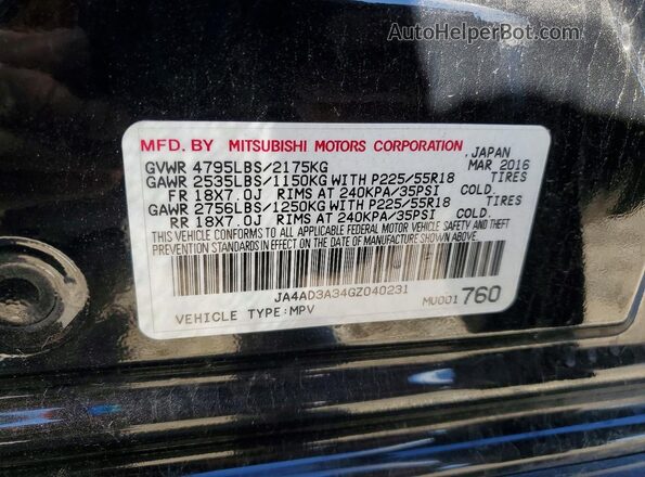 JA4AD3A34GZ040231 2016 MITSUBISHI OUTLANDER Черный Панорамный вид салона 360°