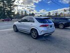 2020 Mercedes-benz Gle 350 4matic Серебряный vin: 4JGFB4KB3LA179297