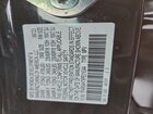 2023 Honda Cr-v Exl Black vin: 7FARS4H78PE016344