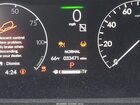 2023 Honda Cr-v Hybrid Sport Gray vin: 7FARS5H59PE008077