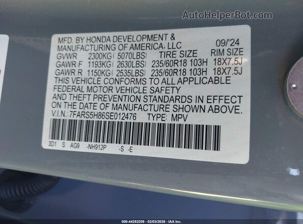 7FARS5H86SE012476 2025 HONDA CR-V HYBRID Серый Вид подкапотного пространства