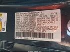 2024 Honda Cr-v Hybrid Sport-l Серый vin: 7FARS5H87RE026896