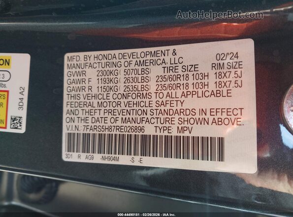 7FARS5H87RE026896 2024 HONDA CR-V HYBRID Серый Вид подкапотного пространства