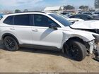 2026 Honda Cr-v Hybrid 2wd Sport-l White vin: 7FARS5H89TE017026