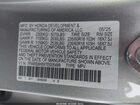 2026 Honda Cr-v Hybrid Awd Sport Серый vin: 7FARS6H59TE005499