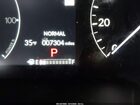 2026 Honda Cr-v Hybrid Awd Sport Серый vin: 7FARS6H59TE005499