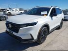 2026 Honda Cr-v Hybrid Awd Sport-l Белый vin: 7FARS6H88TE061119