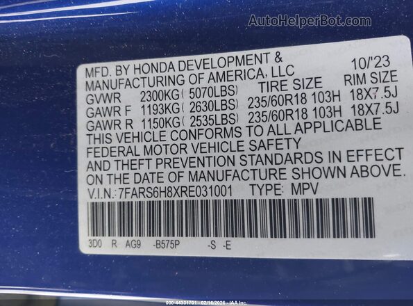 7FARS6H8XRE031001 2024 HONDA CR-V HYBRID Синий Вид подкапотного пространства