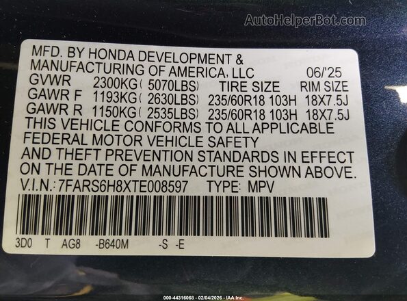 7FARS6H8XTE008597 2026 HONDA CR-V HYBRID Синий Вид подкапотного пространства