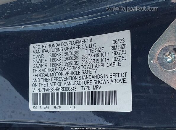 7FARS6H94RE003543 2024 HONDA CR-V HYBRID Синий Вид подкапотного пространства
