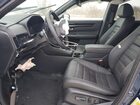 2026 Honda Cr-v Sport Touring Blue vin: 7FARS6H94TE010662