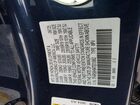 2026 Honda Cr-v Sport Touring Blue vin: 7FARS6H94TE010662