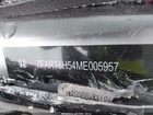 2021 Honda Cr-v Hybrid Ex Серебряный vin: 7FART6H54ME005957