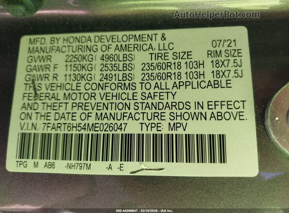 7FART6H54ME026047 2021 HONDA CR-V HYBRID Gray Widok komory silnika