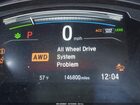 2021 Honda Cr-v Hybrid Ex Gray vin: 7FART6H54ME026047