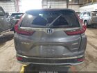 2020 Honda Cr-v Hybrid Ex Gray vin: 7FART6H56LE002699
