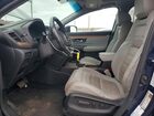 2021 Honda Cr-v Touring Blue vin: 7FART6H90ME031491