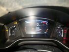 2019 Honda Cr-v Ex Белый vin: 7FARW1H54KE021387