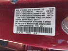 2021 Honda Cr-v 2wd Ex Красный vin: 7FARW1H57ME000780