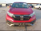 2022 Honda Cr-v 2wd Ex-l Бордовый vin: 7FARW1H81NE010071