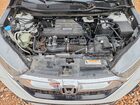 2019 Honda Cr-v Exl White vin: 7FARW1H85KE020212
