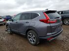 2018 Honda Crv Gray vin: 7FARW2H52JE006052 2018 Honda Crv Gray vin: 7FARW2H52JE006052