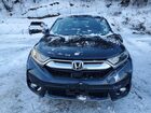2018 Honda Cr-v Ex Угольный vin: 7FARW2H5XJE021284