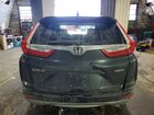 2018 Honda Cr-v Ex Charcoal vin: 7FARW2H5XJE063440