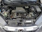 2019 Honda Cr-v Exl Серый vin: 7FARW2H81KE017555