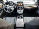 2019 Honda Cr-v Exl Серый vin: 7FARW2H81KE017555