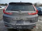 2019 Honda Cr-v Exl Серый vin: 7FARW2H81KE017555