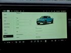 2023 Rivian R1t Adventure Blue vin: 7FCTGAAA5PN019771