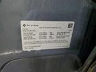 2024 Rivian R1t Adventure Gray vin: 7FCTGAAA5RN032328