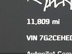 2025 Tesla Cybertruck All-wheel Drive Серебряный vin: 7G2CEHED1SA081551