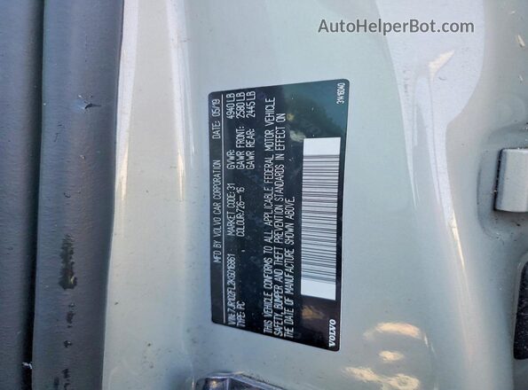 7JR102FL2KG016861 2019 VOLVO S60 Белый Вид подкапотного пространства