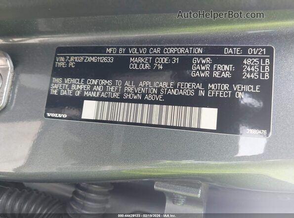 7JR102FZXMG112633 2021 VOLVO S60 Серый Вид подкапотного пространства