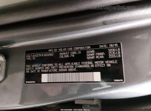 7JRA22TK1LG032962 2020 VOLVO S60 Серый Вид подкапотного пространства