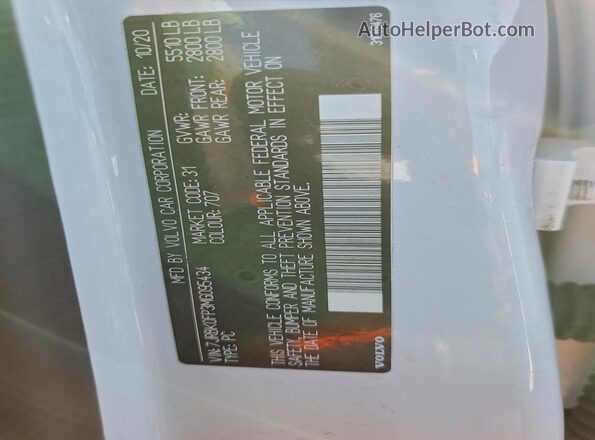 7JRBK0FP3MG095434 2021 VOLVO S60 Белый Вид подкапотного пространства