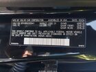 2024 Volvo S60 B5 Core Dark Theme Черный vin: 7JRL12FK6RG320041