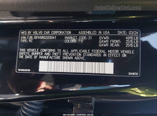 7JRL12FK6RG320041 2024 VOLVO S60 Черный Вид подкапотного пространства