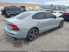 2024 Volvo S60 B5 Plus Dark Theme Gray vin: 7JRL12FL9RG281048
