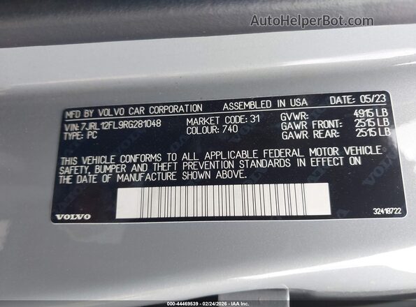 7JRL12FL9RG281048 2024 VOLVO S60 Gray Widok komory silnika